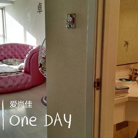 Shenyang Aishangjia Apartment Exteriér fotografie